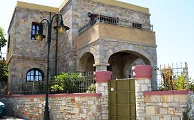 Villa Maria